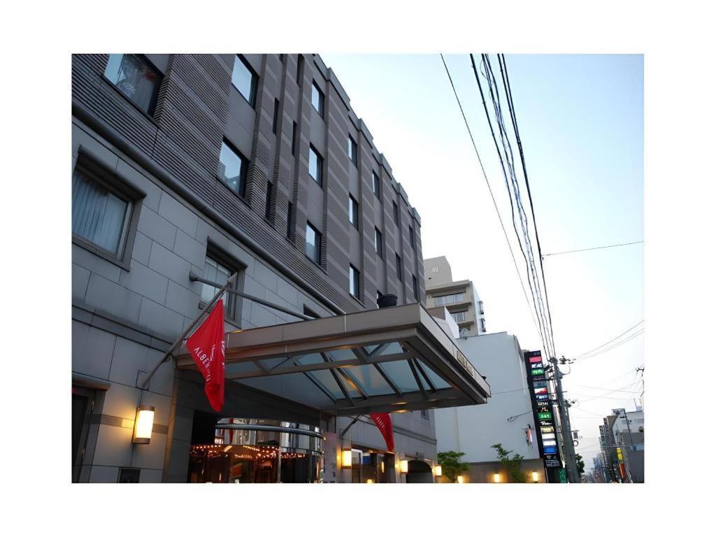 אקיטה Albert Hotel מראה חיצוני תמונה